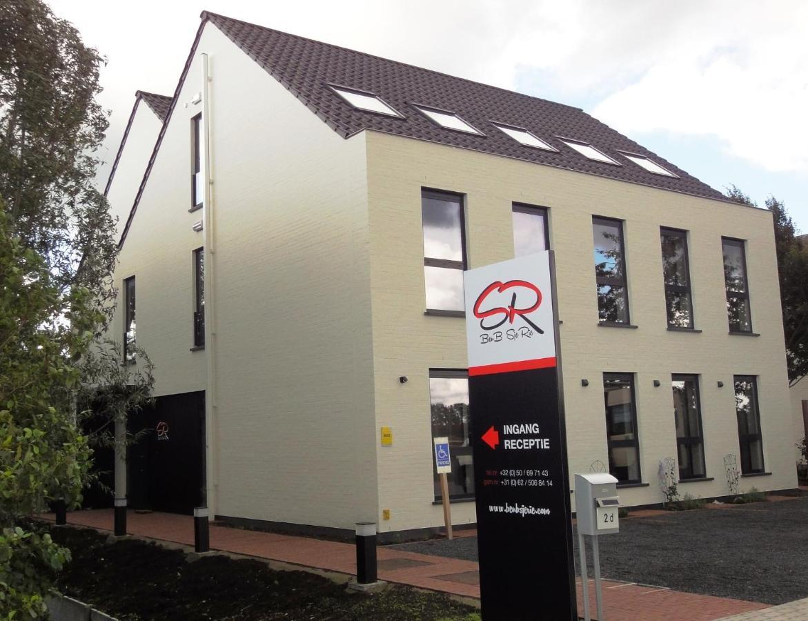 말데젬 Benbsjerie B&B 외부 사진
